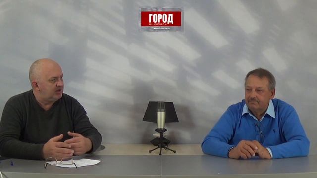 город Никополь : Анатолий Сиротенко о будущем НАШЕГО города, о выборах и не только