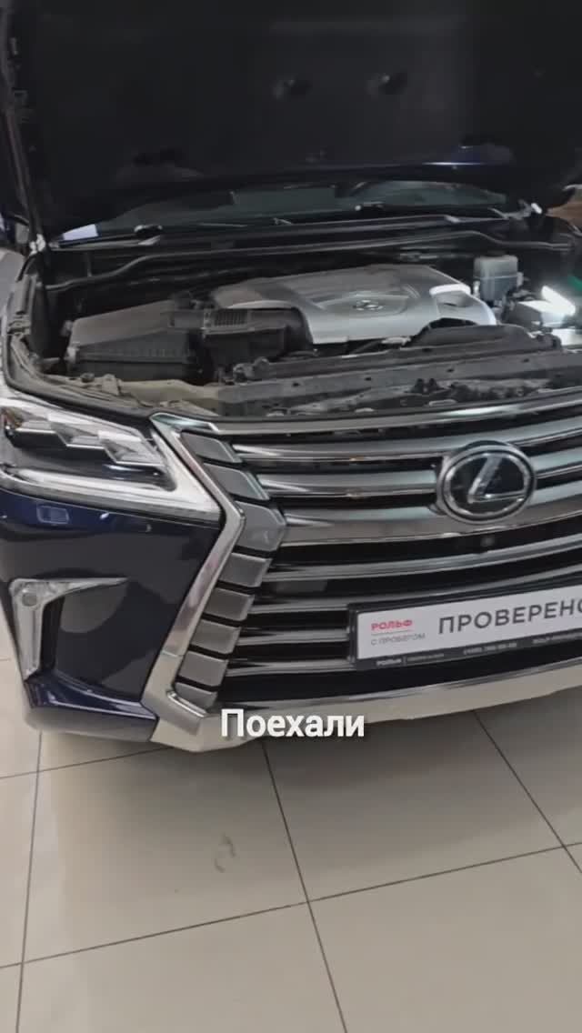 Самурай в облике сумоиста lexus lx570 за 8 000 000🍋