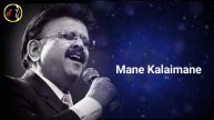 Mane Kalaimane | மானே கலைமானே சொந்த வாசகம் தான் என் பாட்டு | S.P BALASUBRAMANYAM | Priyadarshini |