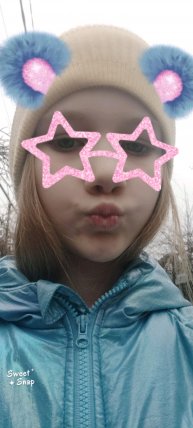 делаю уроки