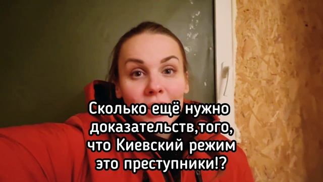 Удар по нашим друзьям!