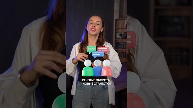 Если ты год не причесывал скрипты - отстал от жизни!