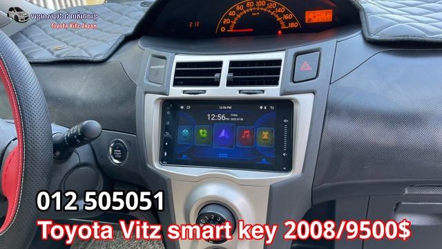 Toyota Vitz smart key 2008/9500$/012505051