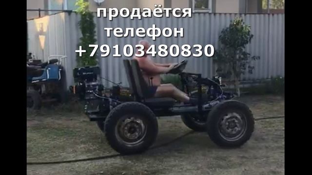 продаётся квадроцикл