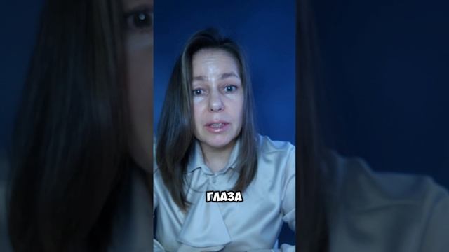 СТРАХ МНОГОЛИК И ЭТО ИЛЮЗИЯ