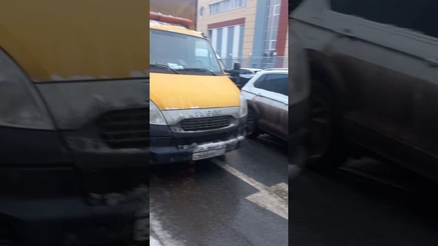круть