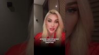 СЕЙЧАС БУДУТ ОБИДНЫЕ СЛОВА