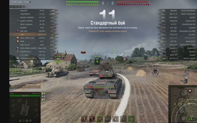 WORLD OF TANKS победил за танк AMX  50 100