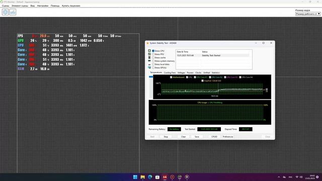 QuadCore Intel Core i5-3570, 3400 MHz (34 x 100)