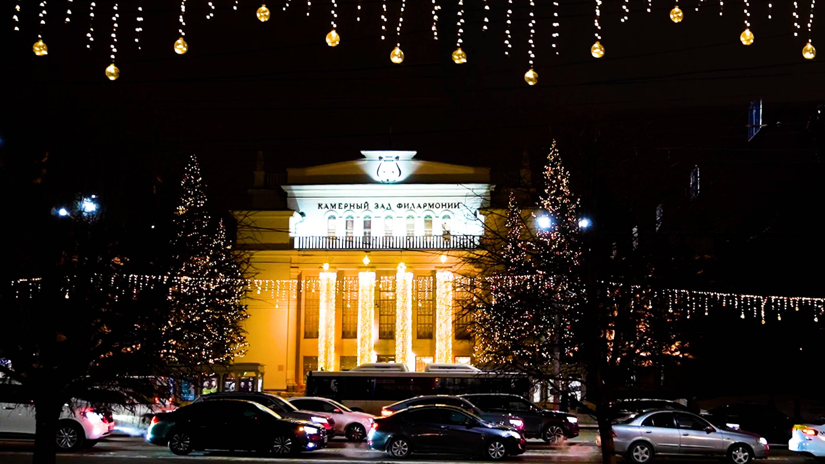 Стройте планы, мечтайте, верьте в чудеса! С Новым Годом!