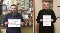 Иродовы гонения продолжаются.