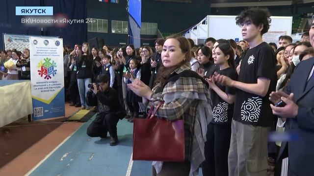 Школьники Мирного и Ленска стали победителями конференции «Шаг в будущее» в Якутске