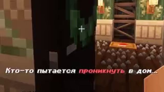 Эдисон - мы вернулись в игру в кальмара 2 в майнкрафт