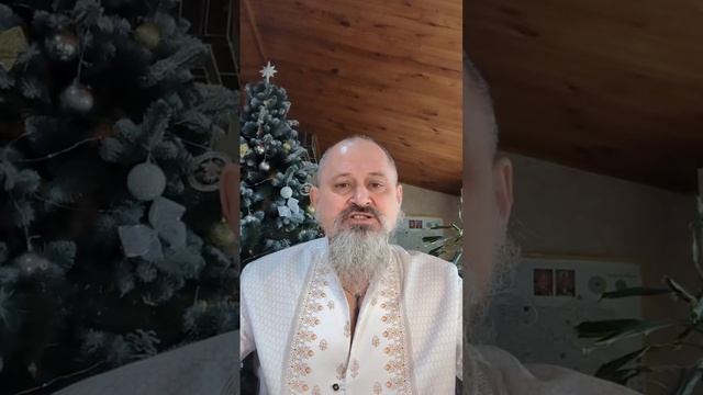 Уттараяна или День Богов 2025. Или Старый Новый Год 2025. Что делать 13 и 14 января