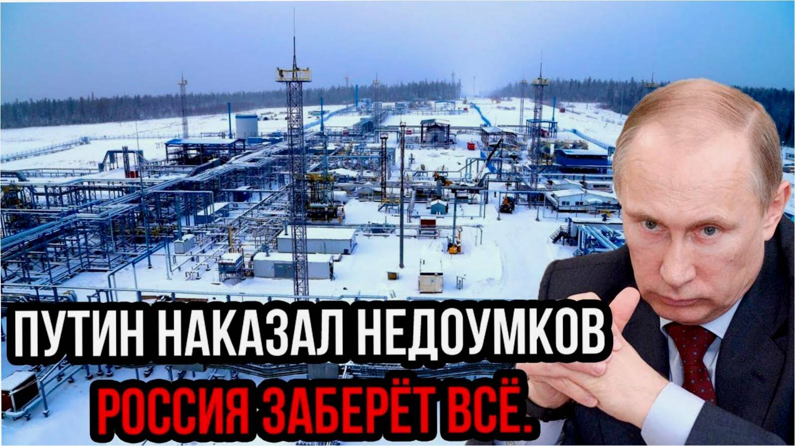 Последние Новости СВО сегодня с фронта на 13.01.2025г - НА КОНУ СТОИТ МНОГОЕ! СРОЧНЫЕ НОВОСТИ !!!!!!