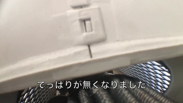 【ジョルカブ】カウル割れ対策・パワフィル接触対策【DIY】