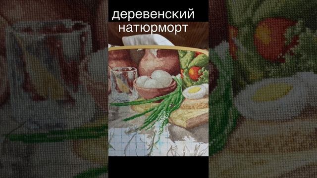 продвижение вышивки