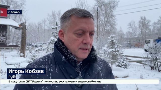 Капремонт соцобъектов и работу семейного инклюзивного центра проверил губернатор Иркутской области в