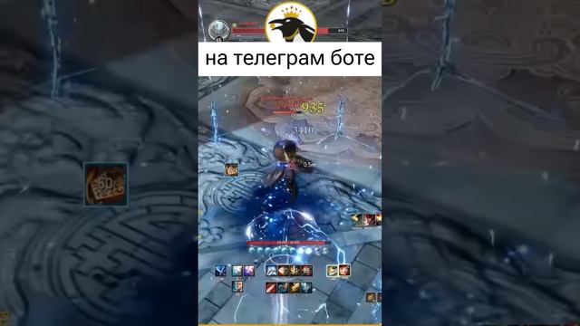 Ashes of Creation скам проект? Blade & Soul NEO америка и евро NCSOFT Deadlock редкие обновления