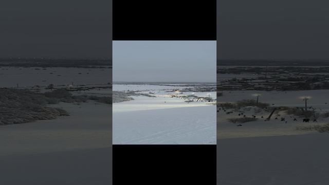 Тутари