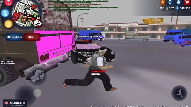 SVID_20250113_150905_1.mp4