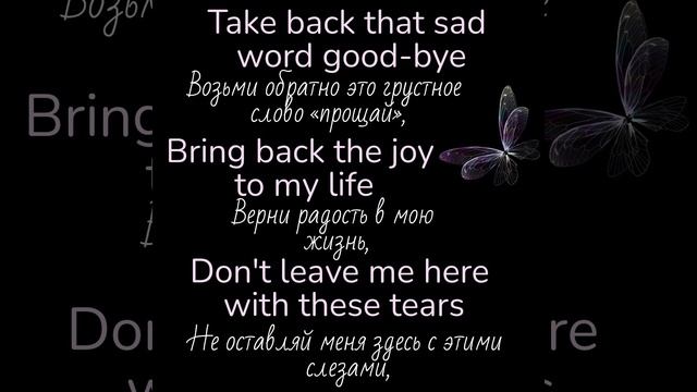 Toni Braxton/Unbreak my heart🦋