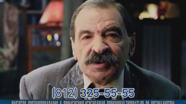 потенция 15 сек 2