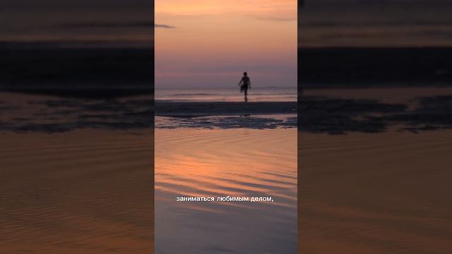 Три ключевых элемента, составляющих счастье.
