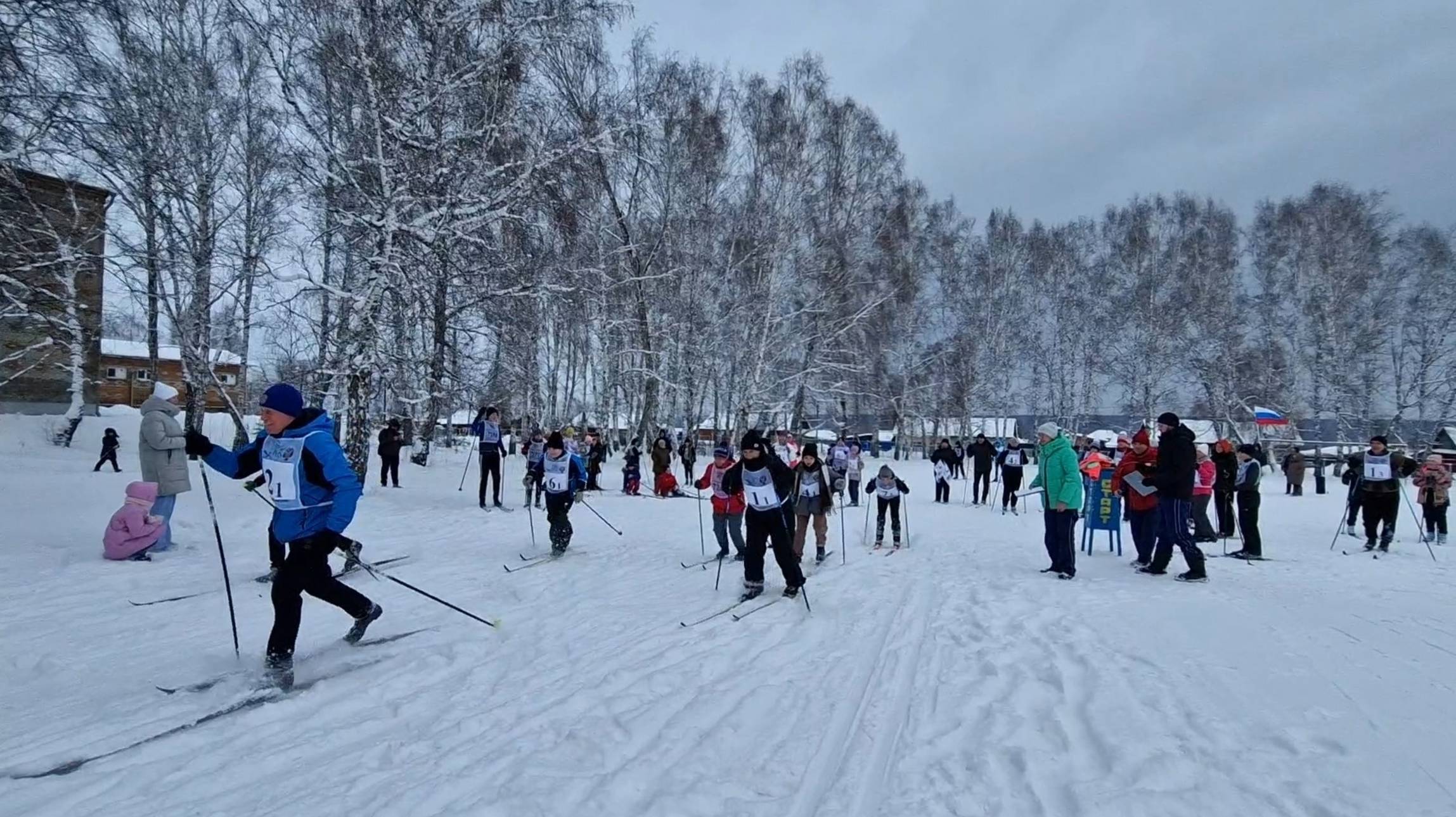 Открытие лыжного сезона