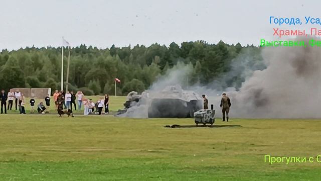 Праздник Служебного Собаководства. Часть Седьмая