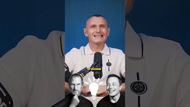 ☝️Подпишись Видео каждый день / Алексей Капустин #нумерология #алексейкапустин