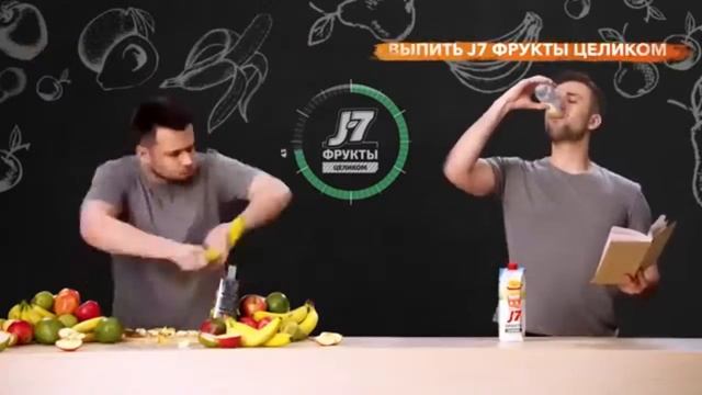 Реклама j7