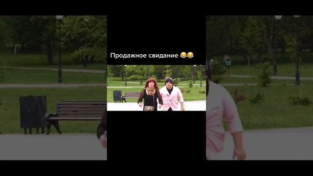 Девушки напали на парня. Пранк.