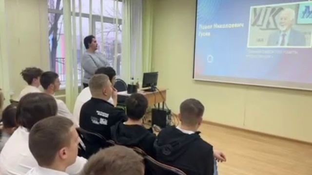 Тема «День российской печати»