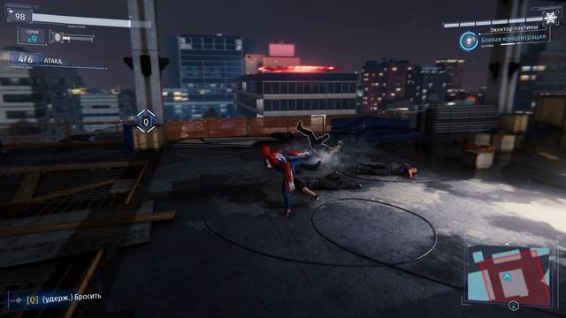 Marvel's Spider-Man Remastered Gameplay