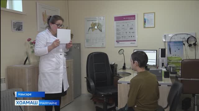 Дог г1оздоакхаш дола совг1ат