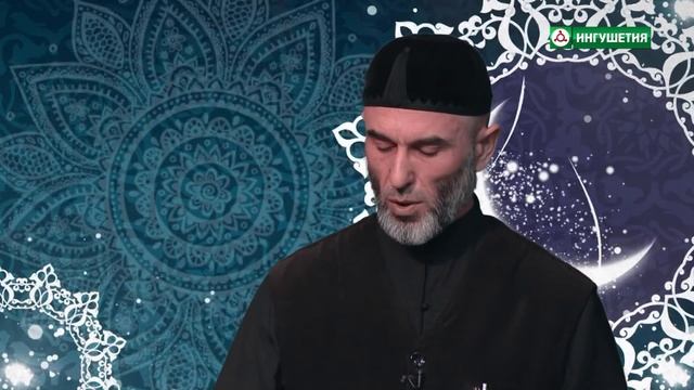 Зехь ха йоаер  ◊  Имам Мухьаммад