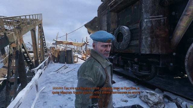 Metro exodus - Прохождение игры #16 часть