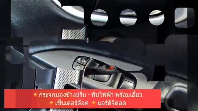 Nissan Sylphy 1.8 SV 2016  Sedan AT รถมือสองเกรดA ต้องรีเจ้นท์โฮมคาร์ ที่นี่ที่เดียว