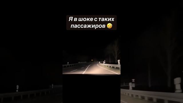 БОКЛАШКА ПИВО