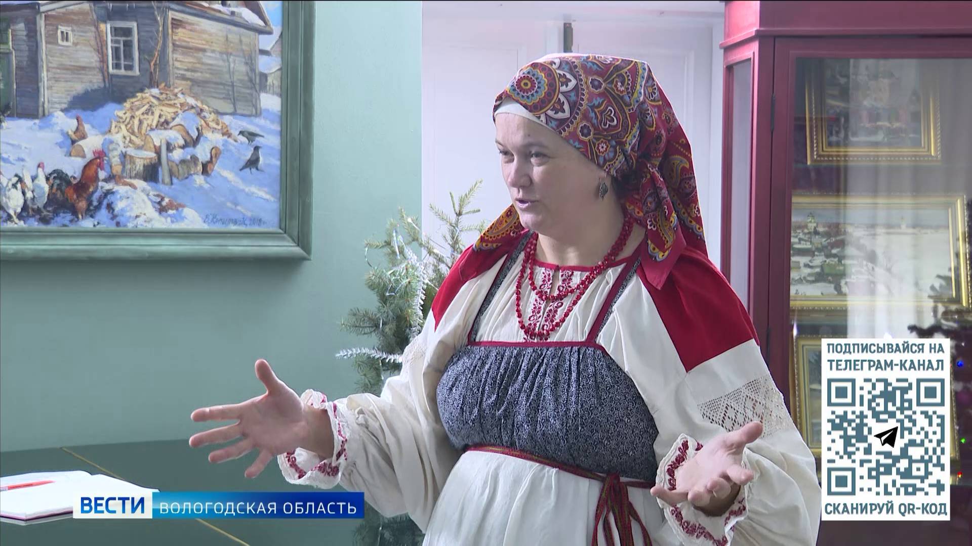 Обычаи старой Вологды: как наши предки проводили святочную неделю