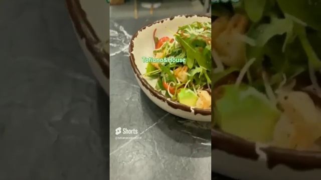Домашний Очень Вкусный салат "Принцесса" (рецепт в описании) #shorts #вкусно  #vlog #салат #tasty