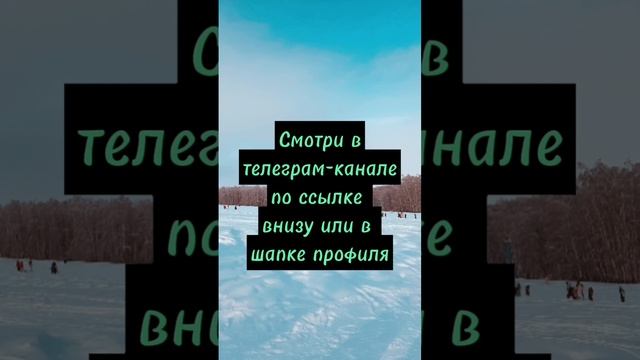 Скидка👉 https://t.me/cotorai/845 Пересылай тому, кто много покупает на ВБ #вайлдбериз #озон #рим