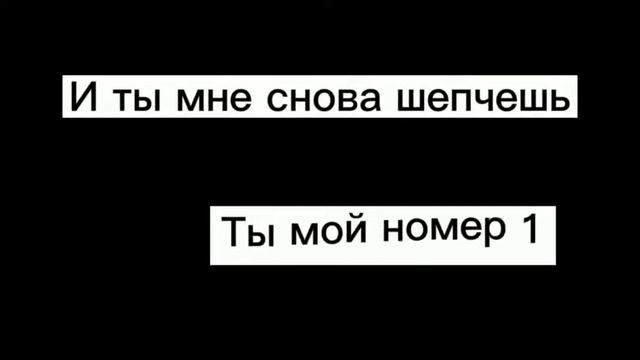 🙄Настальгия