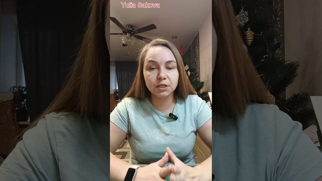Из чего складывается стоимость изделий. Цены на озон из чего состоят.