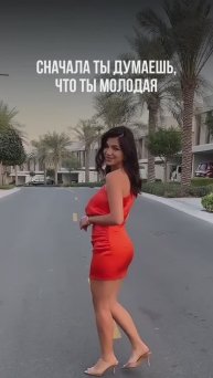 #мужчинаиженщина #дети #отношения #семья #любовь