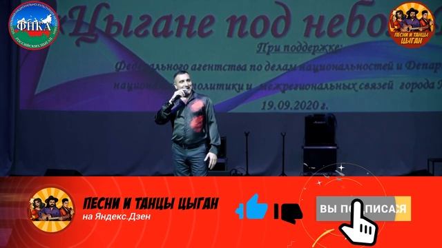 Цыган перепел Артура Бэста? Оба поют "Ноктюрн" Магомаева, но кто лучше?