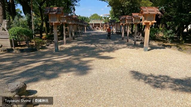 【名古屋散歩】中村公園の巨大鳥居と激安みたらし団子を堪能 | 豊臣秀吉ゆかりの地を歩く