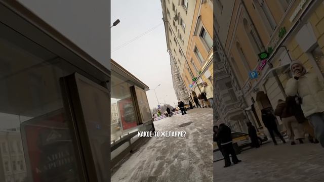 День 7. Жертвую на благотворительность