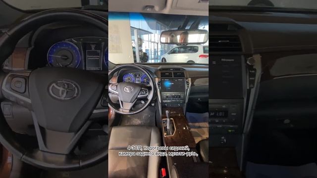 TOYOTA CAMRY '2017